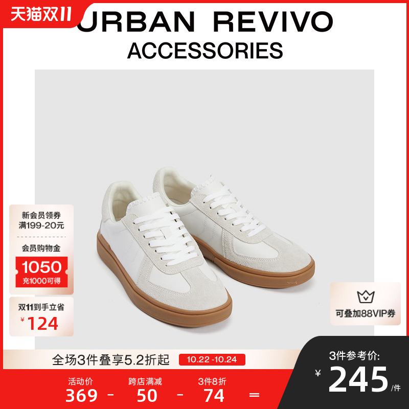 URBAN REVIVO2024秋季新款男士复古休闲德训运动鞋UAMS40042主图