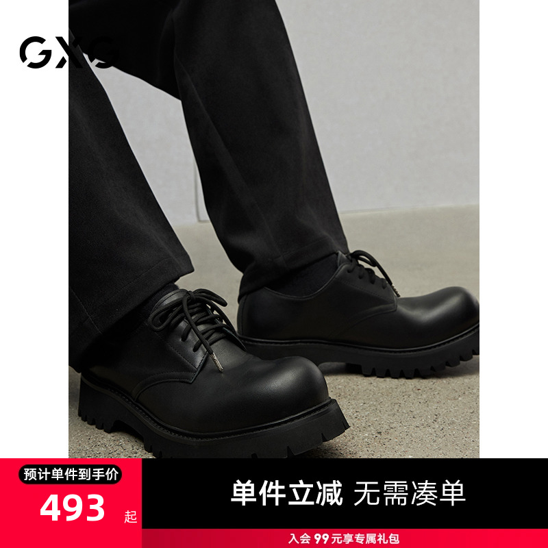 【龚俊同款】GXG男鞋通勤婚庆西装鞋厚底缓震鞋商务皮鞋男德比鞋主图