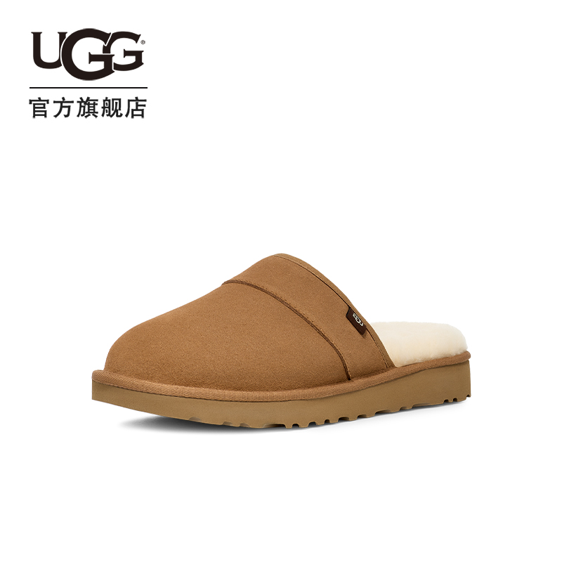 UGG秋季新款男士舒适平底纯色包头时尚茸茸户外休闲拖鞋 1153519主图