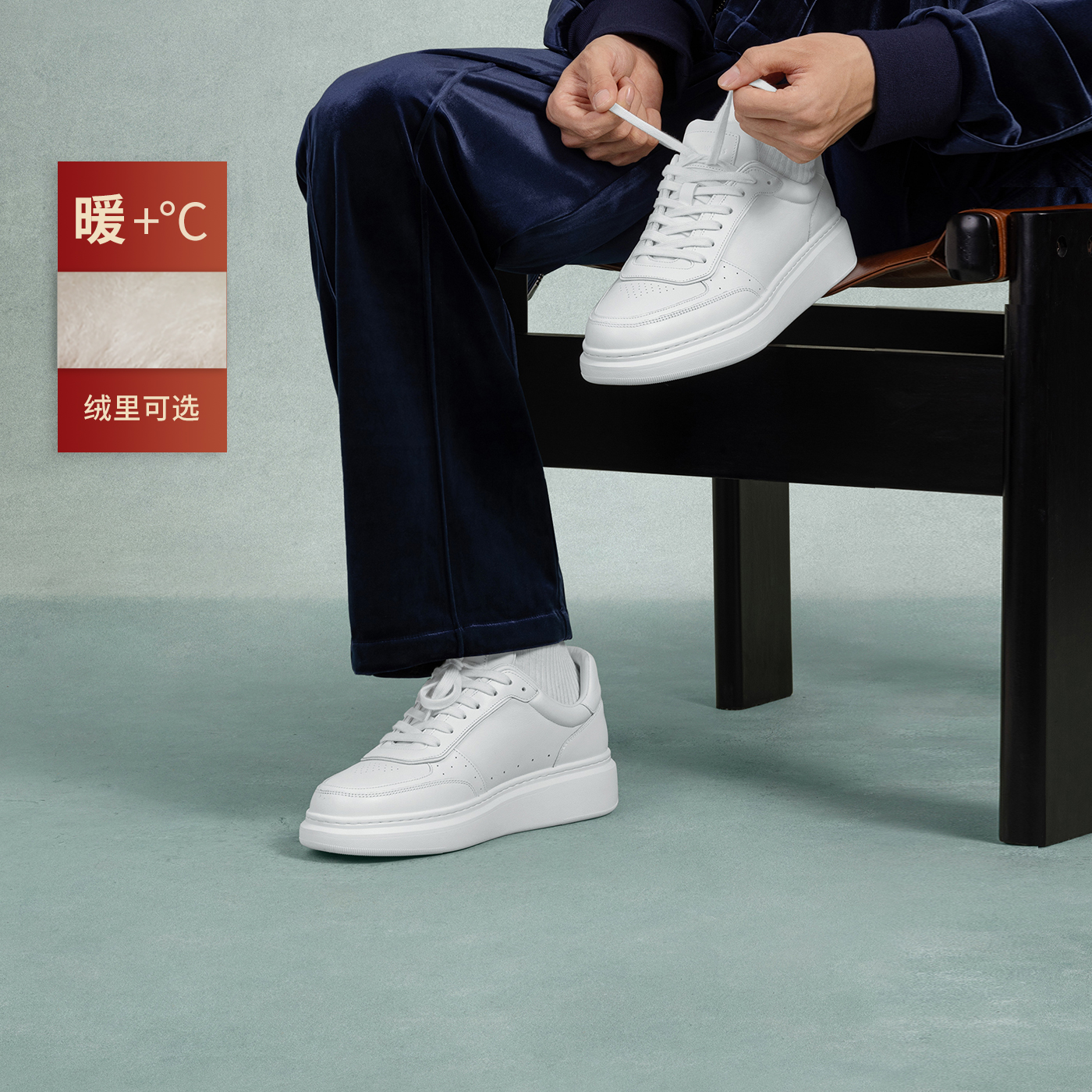 ThomWills厚底小白鞋男增高真皮休闲加绒板鞋trainer三明治鞋秋冬主图