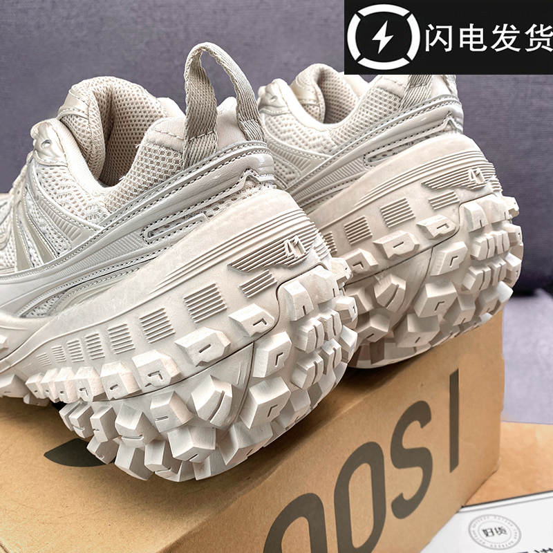 纯源巴黎轮胎老爹鞋男女2024网红榴莲底增高休闲鞋爆款软底运动鞋主图