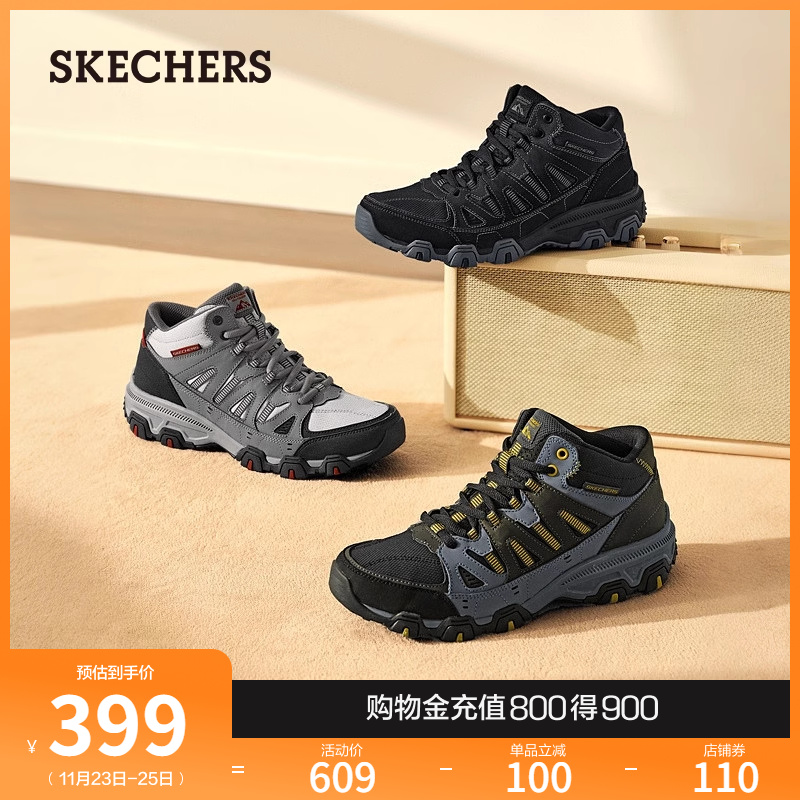 Skechers斯凯奇2024冬季新款男厚底增高休闲运动鞋复古舒适高帮鞋主图