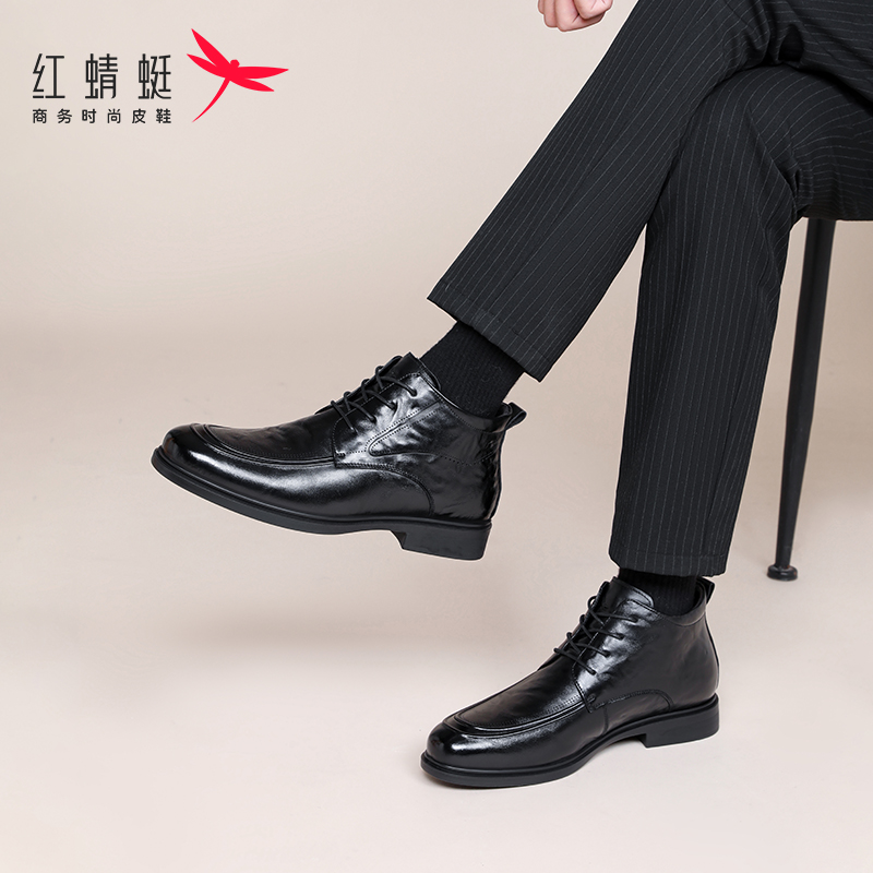 红蜻蜓男鞋冬季男士手抓纹高帮皮鞋男商务正装加绒保暖皮棉鞋真皮主图