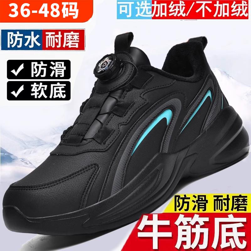 李宁氢云男鞋秋冬款青少年加绒二棉鞋大童13初中生15岁运动跑步鞋主图