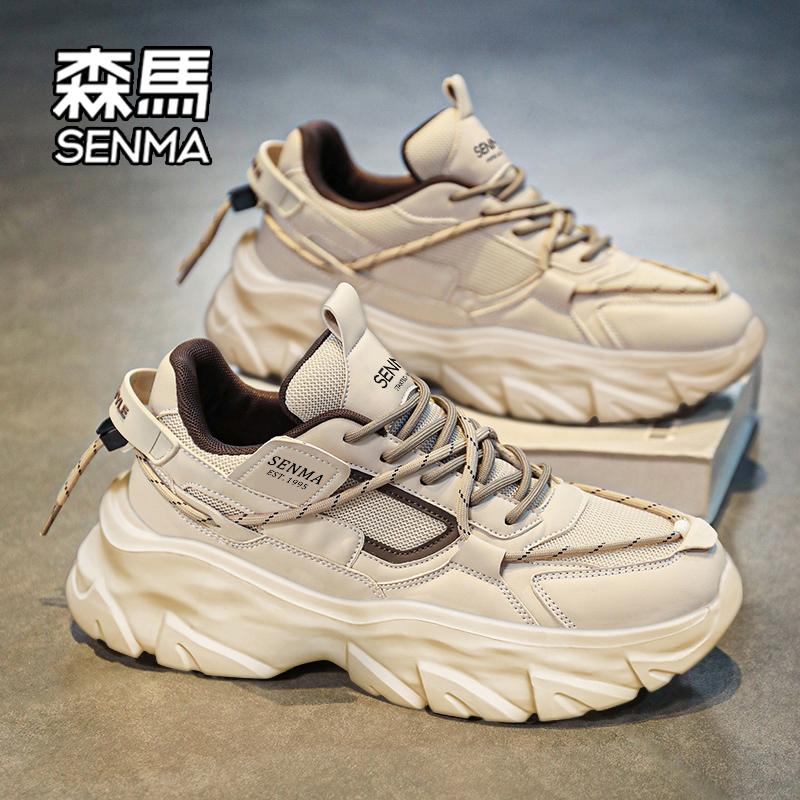 森马男鞋2024新款秋冬季爆款厚底老爹休闲青少年男生跑步运动鞋W主图