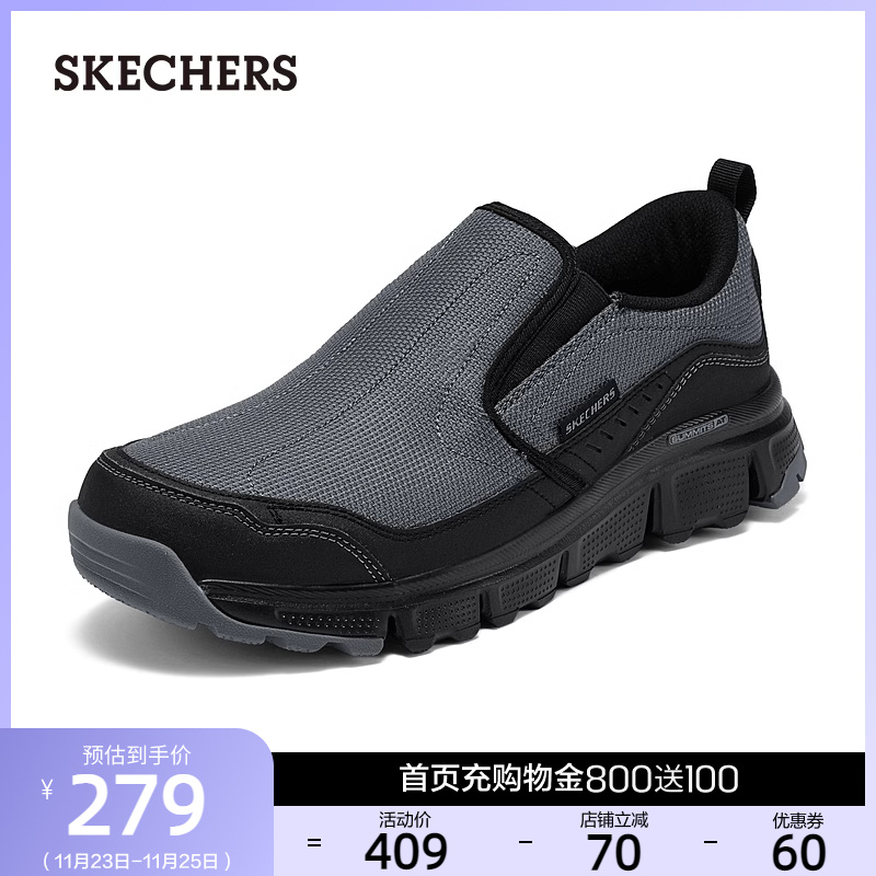 Skechers斯凯奇男鞋2024冬季新款一脚蹬户外鞋平底鞋舒适休闲鞋主图