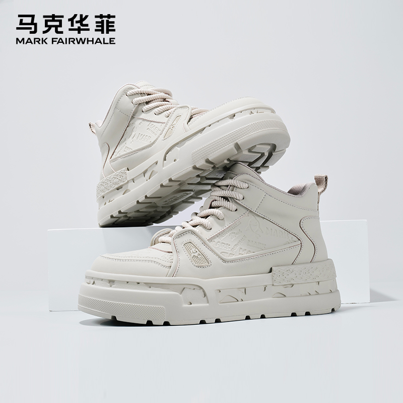 马克华菲高帮板鞋男秋冬真皮百搭男鞋增高厚底潮流运动休闲鞋潮鞋主图