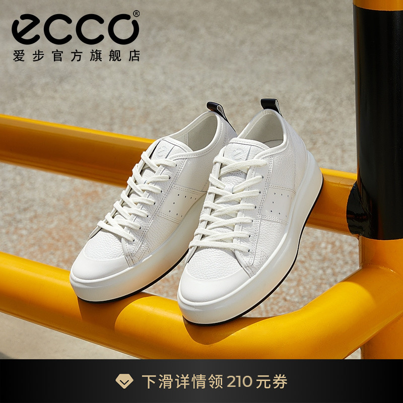 【增高4CM】ECCO爱步休闲板鞋新款舒适耐磨厚底鞋 街头ACE856814主图