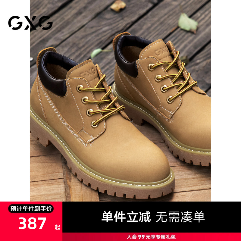 GXG男鞋通勤2024秋季新款工装户外登山鞋踢不烂大黄靴马丁靴男主图