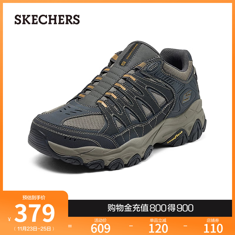 Skechers斯凯奇2024秋冬新款男鞋休闲运动鞋跑步鞋厚底增高户外鞋主图