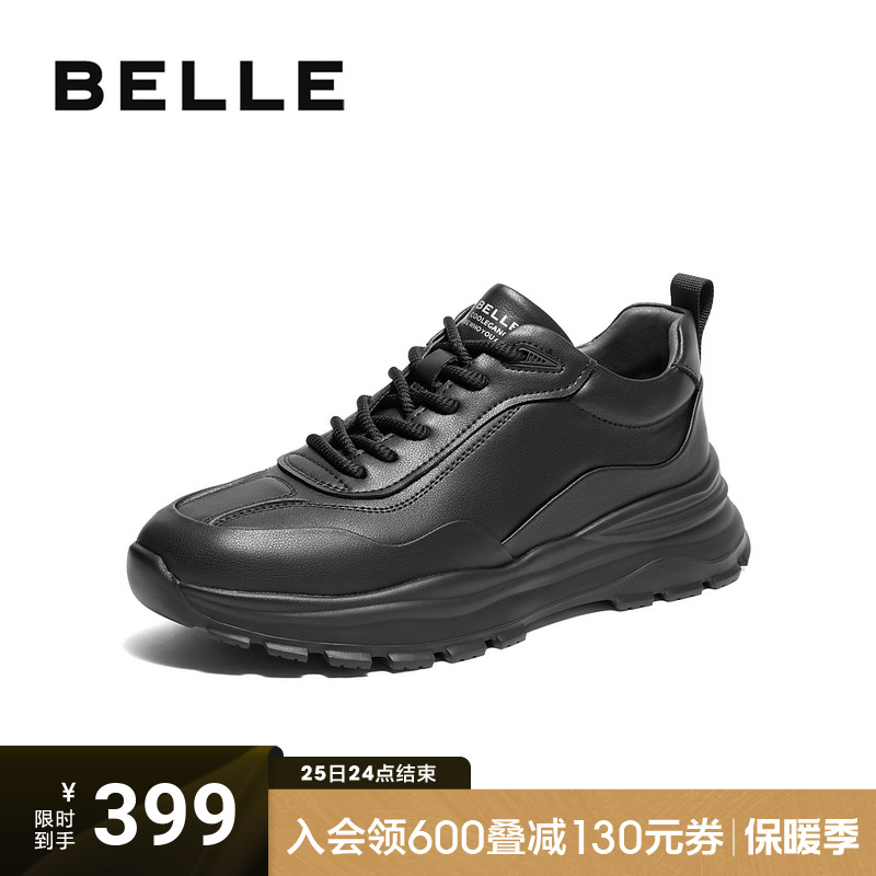 百丽男鞋厚底增高休闲鞋男2024新款秋季慢跑阿甘鞋运动鞋A1668CM4主图