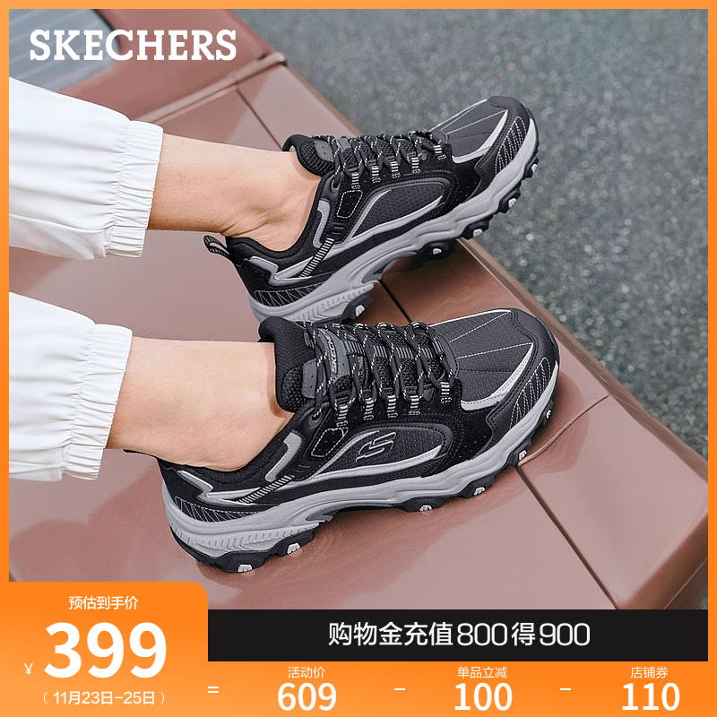 Skechers斯凯奇云霄2024秋冬新款男缓震回弹厚底增高跑步鞋休闲鞋主图