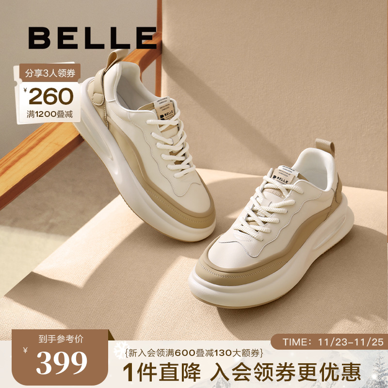 百丽男鞋厚底板鞋2024秋季新款增高舒适运动鞋系带休闲鞋A1580CM4主图