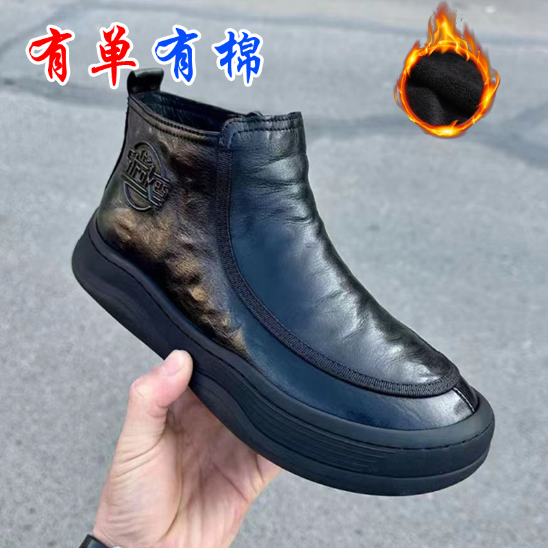 2024新款马丁靴高帮切尔西皮靴英伦风加绒男鞋冬季棉皮鞋子男中帮主图