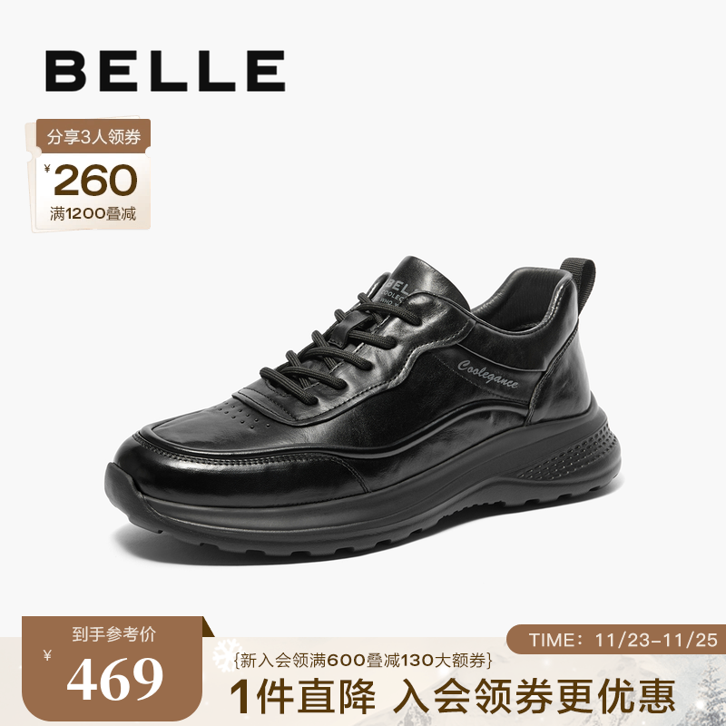 百丽男鞋休闲健步鞋男2024秋新牛皮爸爸鞋商务皮鞋运动鞋A1717CM4主图