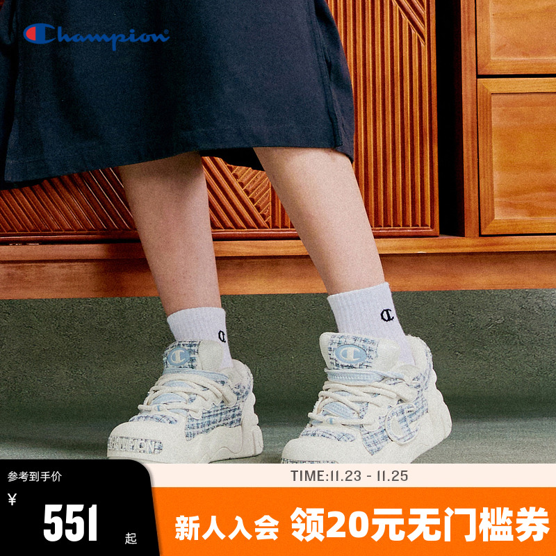 [王俊凯同款]Champion冠军膨膨面包鞋女2024秋季新款男厚底大头鞋主图