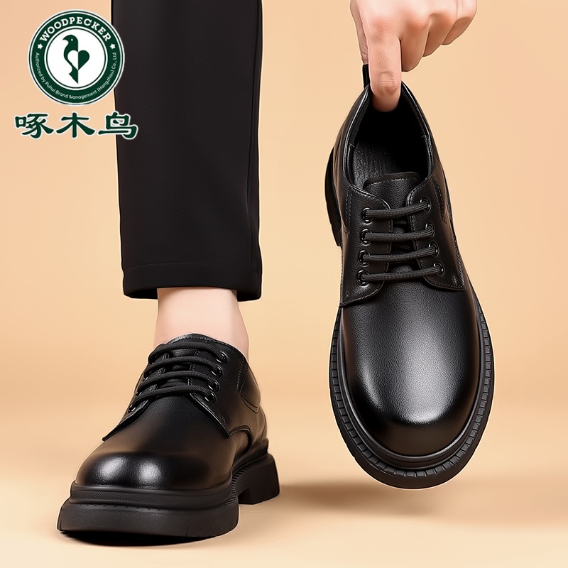 啄木鸟男鞋商务休闲皮鞋男新款秋季透气正装工装鞋防滑中年爸爸鞋主图