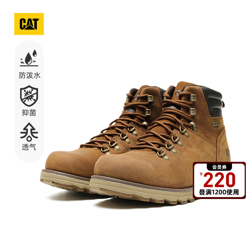 CAT卡特新品男鞋工装复古鞋防泼溅牛皮休闲鞋休闲户外靴登山鞋主图