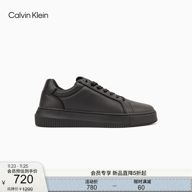CK Jeans24秋冬新款男复古皮革拼接印花休闲鞋运动鞋礼物YM01124主图