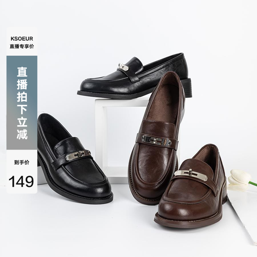 K姐 经典锁扣暖绒乐福鞋 新品气质锁扣通勤女鞋 加绒保暖主图