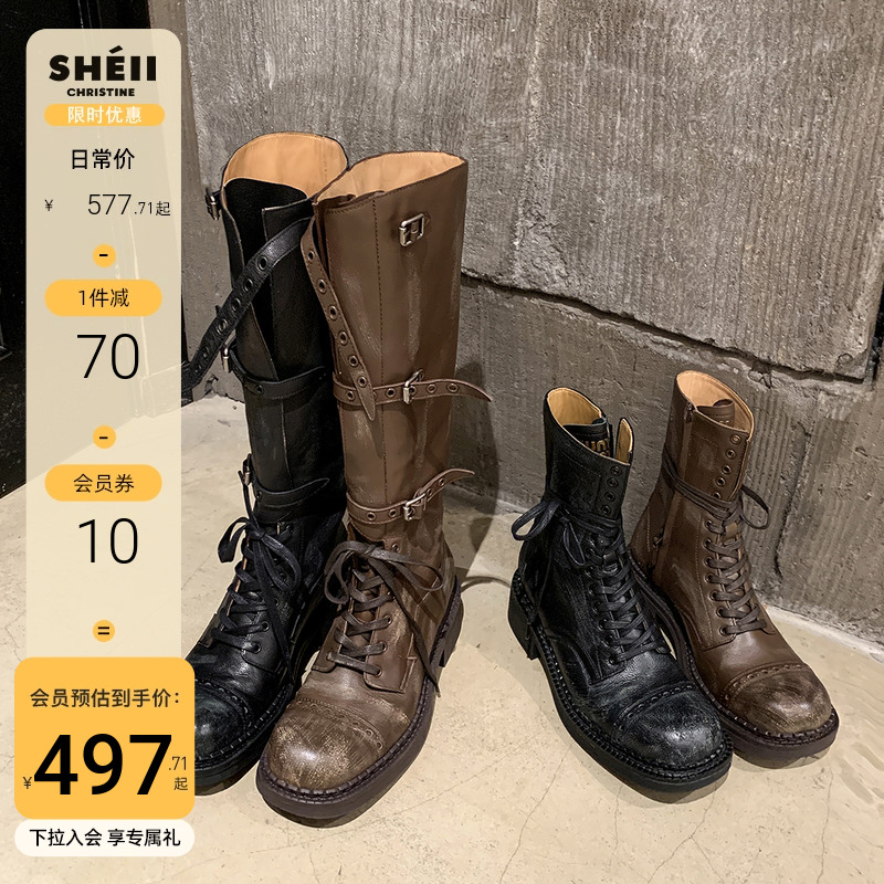 【sheii苏茵茵】重磅战损靴~阿miu加绒中高筒骑士长靴女马丁短靴主图