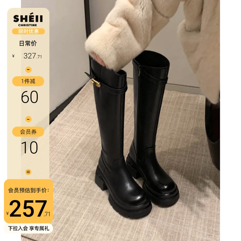 【sheii苏茵茵】显瘦靴~小金扣斜口厚底加绒中高筒长靴女骑士靴主图