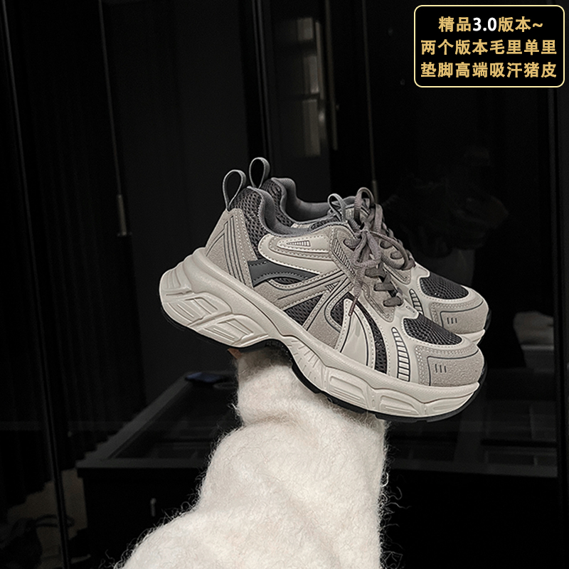 高端猪皮版~大叔家厚底增高老爹鞋女2024冬季新款运动休闲鞋加绒主图