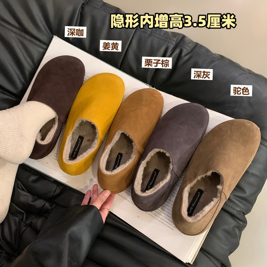牛皮版~小个子内增高勃肯鞋女秋冬款厚底乐福丑萌加绒博肯雪地鞋主图