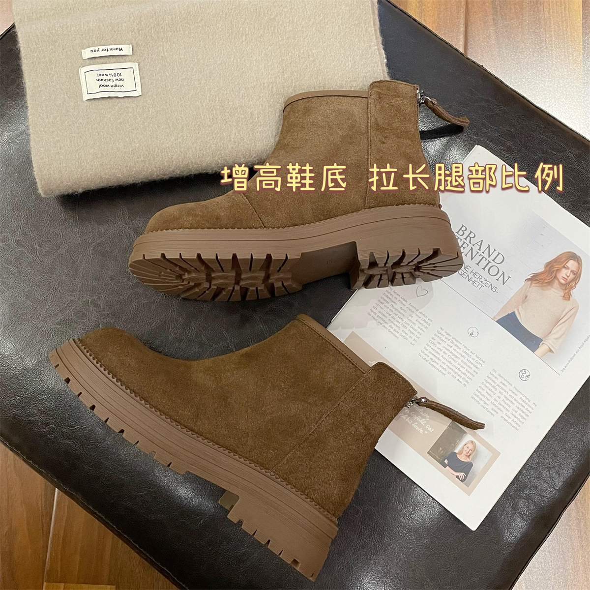 颜色很特别!简约复古加绒后拉链厚底切尔西短靴裸靴2024秋冬新款主图