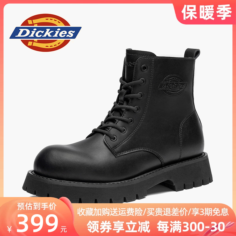 Dickies马丁靴男款2024新款冬季男鞋棉鞋靴子男士工装靴雪地靴男主图