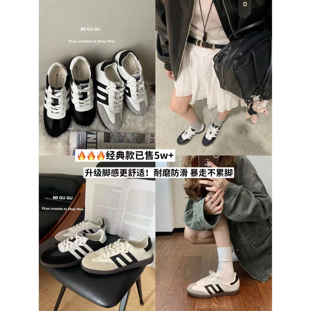 L-Y16-21#【真皮全面升级款！】闭眼入经典内增高德训鞋（跟高4公主图