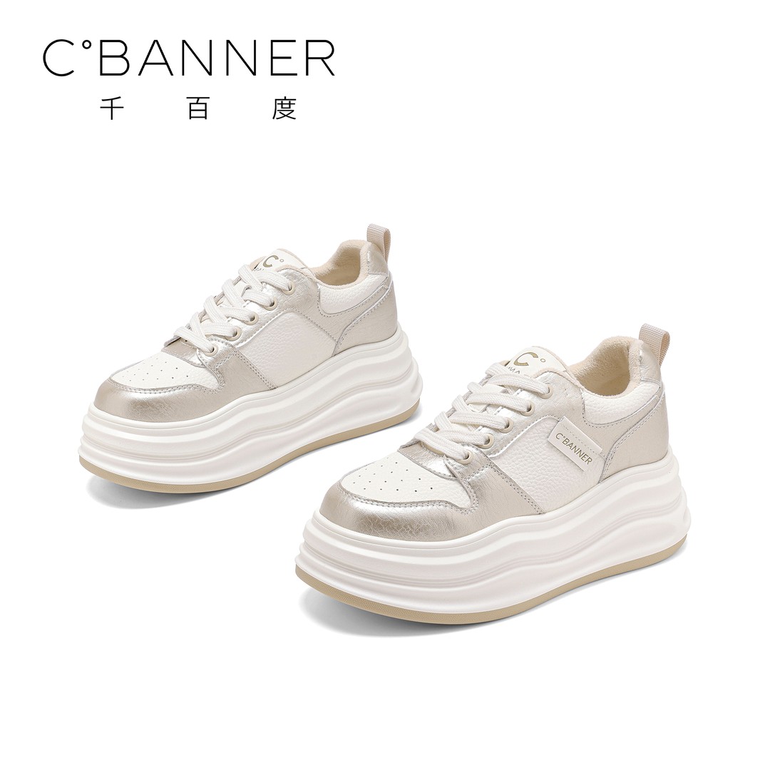 C.BANNER/千百度厚底休闲鞋女2024秋冬新款时尚拼色板鞋保暖搭子主图