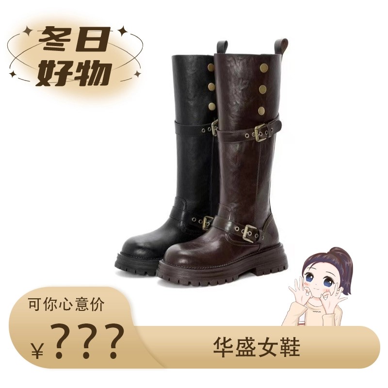 【可姐专属】时尚百搭骑士靴不过膝长筒靴瘦瘦靴 SQ121 跟高5厘米主图