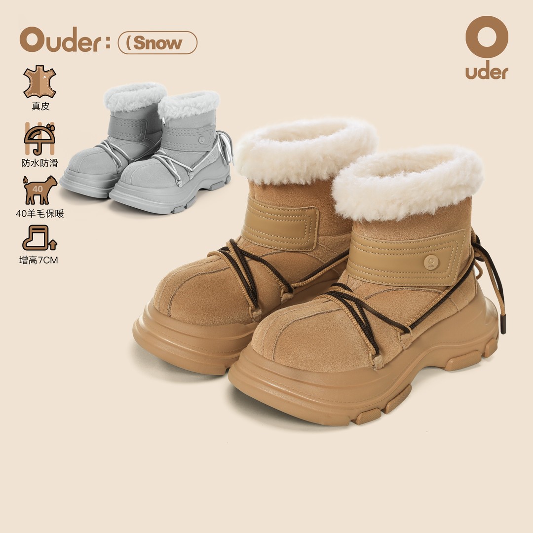 Ouder 厚底保暖中筒雪地靴防水防滑加绒加厚大头靴jpy主图