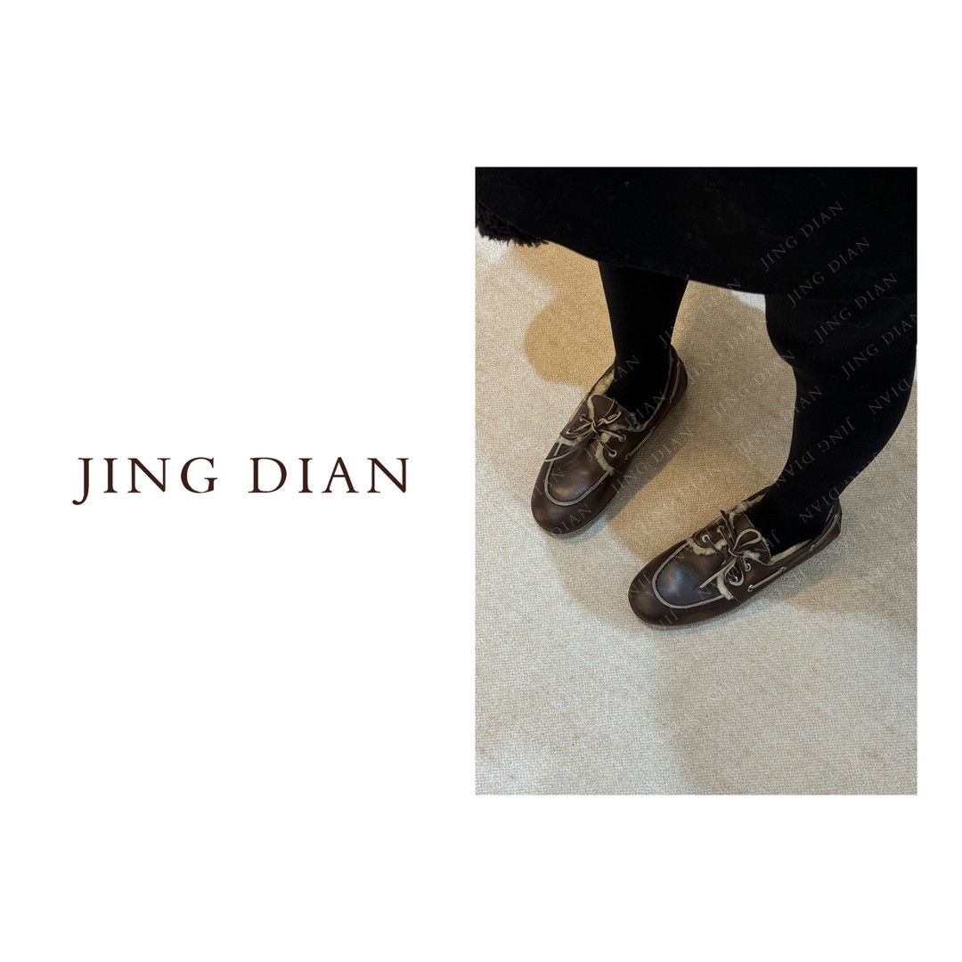 【JD】定制款棕咖色圆头牛皮保暖乐福鞋主图