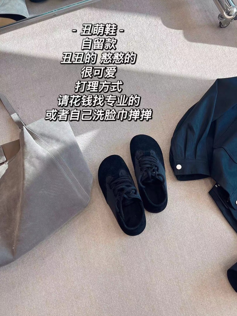 加莉精选【丑萌鞋】分外可爱的一款鞋子 分码主图