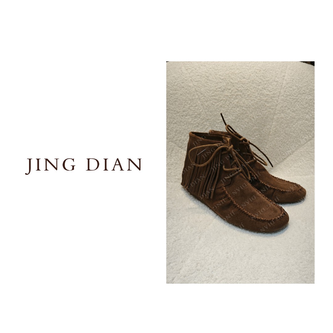 【JD】定制款棕色牛反绒短靴主图
