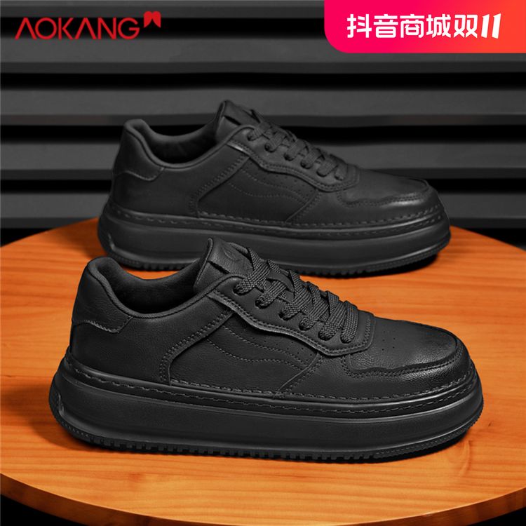 Aokang/奥康官方正品男鞋冬季加绒保暖棉鞋黑色运动空军一号板鞋主图