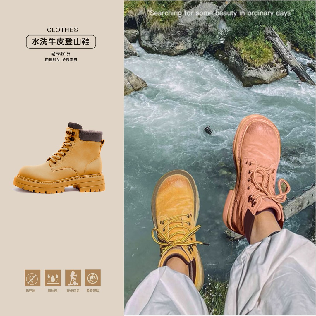 『镇店之鞋』真牛皮踢不烂复古登山靴 6678主图