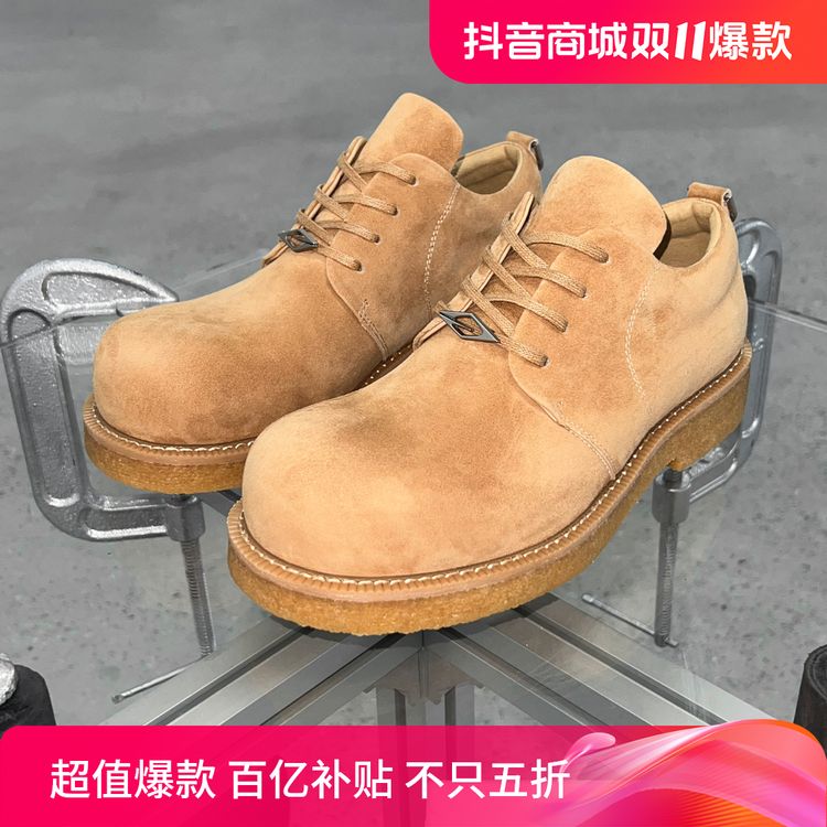 TERRAINCOGNITA羊皮反绒烟胶软底百搭德比低帮卡其增高休闲男皮鞋主图