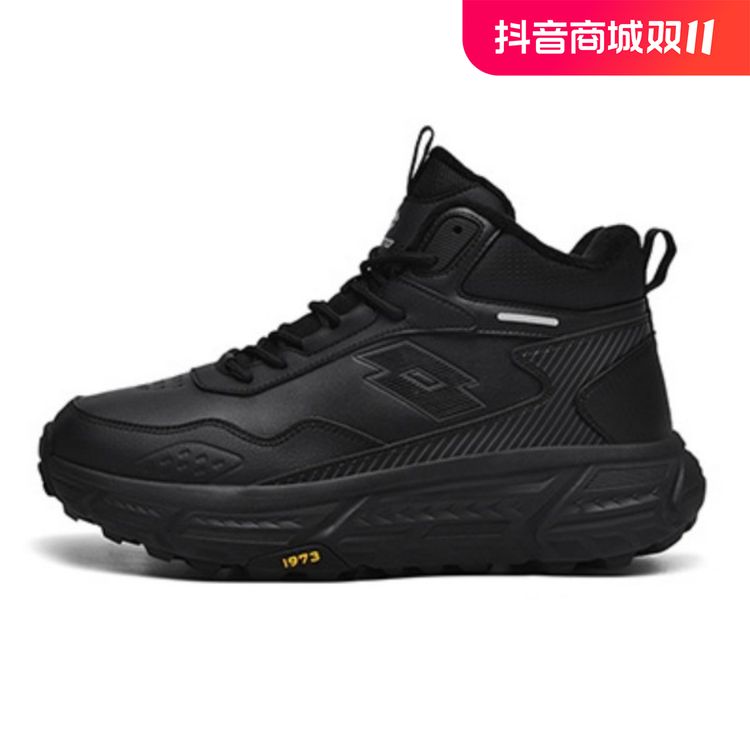 LOTTO/乐途冬季户外情侣加绒高帮休闲越野跑运动鞋1059主图