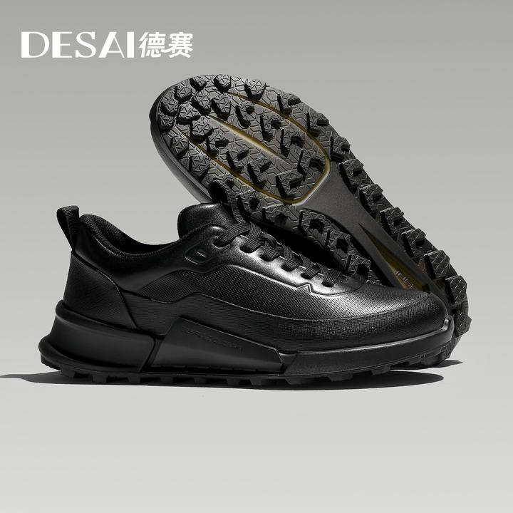 德赛【全皮面 三重科技】冬季经典百搭潮流低帮男鞋休闲舒适轻便主图