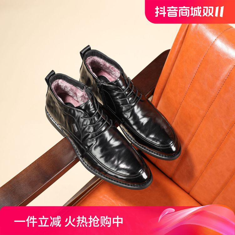 【上新优惠】休闲头层皮鞋男士时尚真皮商务英伦风高帮皮靴皮鞋男主图