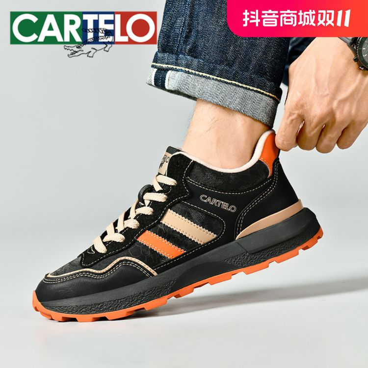CARTELO/卡帝乐鳄鱼秋季百搭休闲鞋男士时尚防滑耐磨中年软底鞋子主图