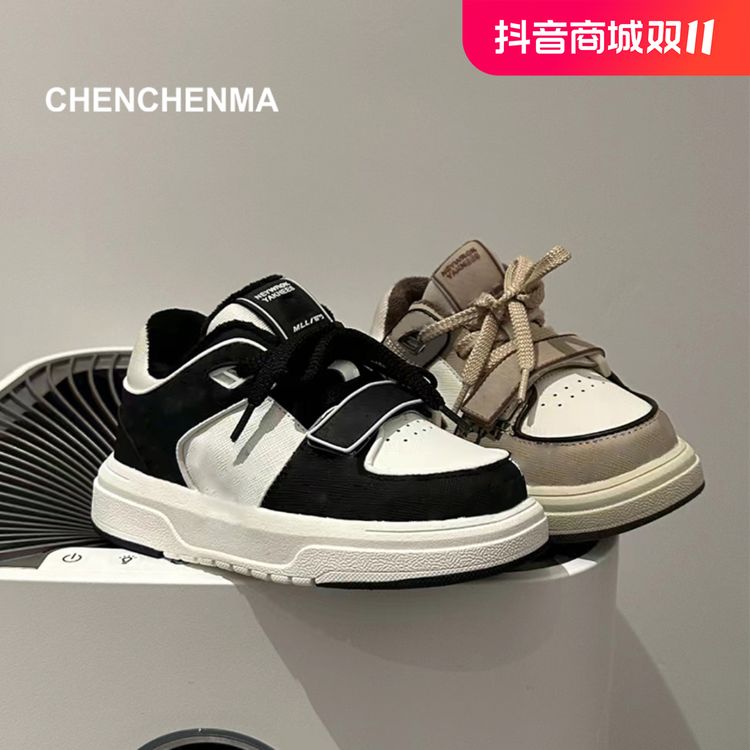 辰辰妈【NYNY】儿童春款时尚百搭板鞋加绒保暖休闲童鞋23D05023主图