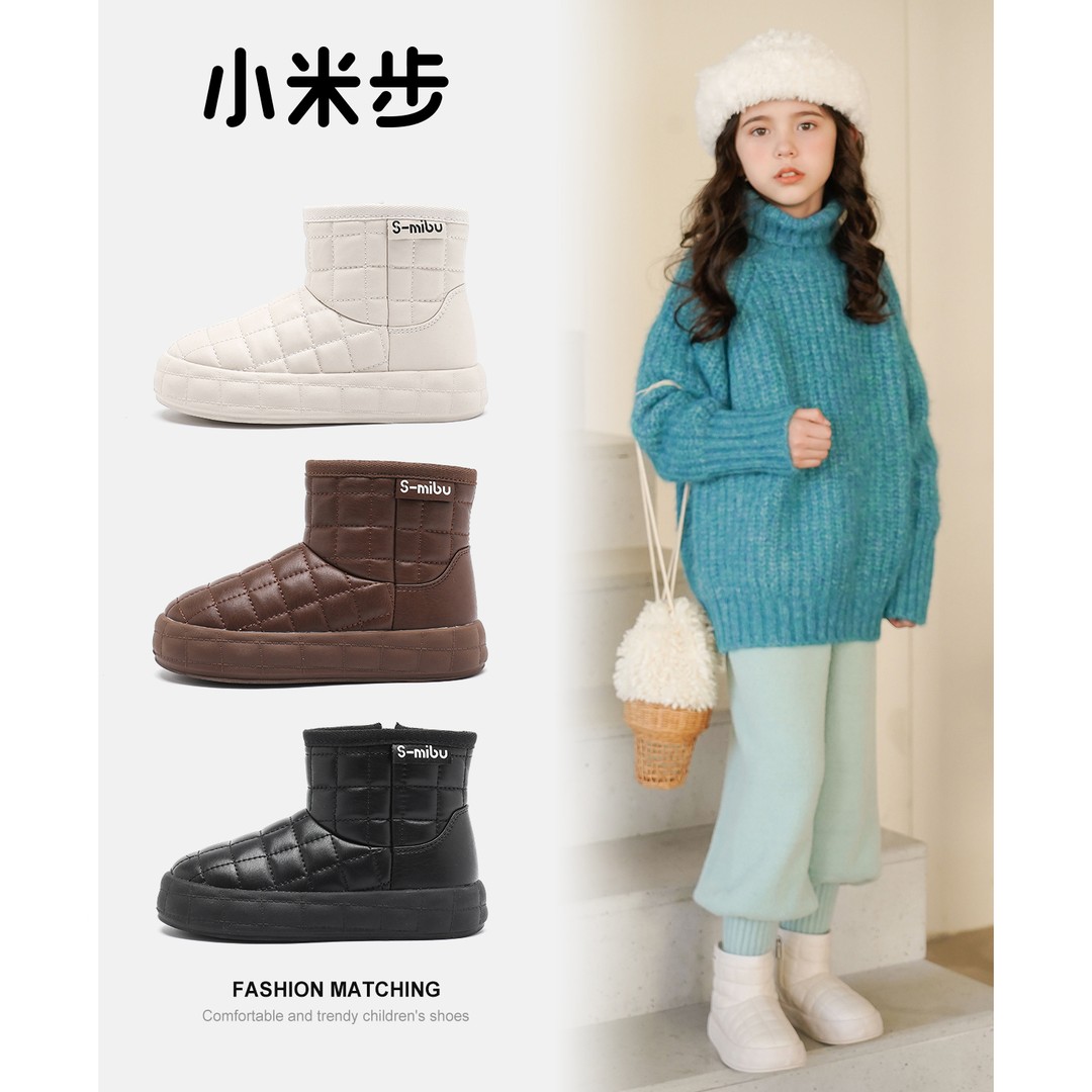小米步【栗栗奶油】男童时尚宝宝软底厚底保暖高帮女童加厚皮面主图