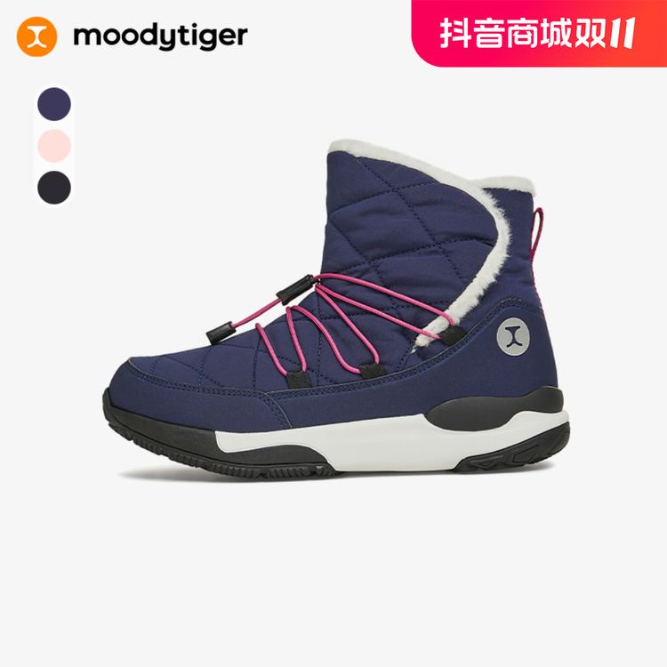 moodytiger儿童雪地靴24冬新款金标P棉保暖防寒防泼男女童棉鞋【H】主图