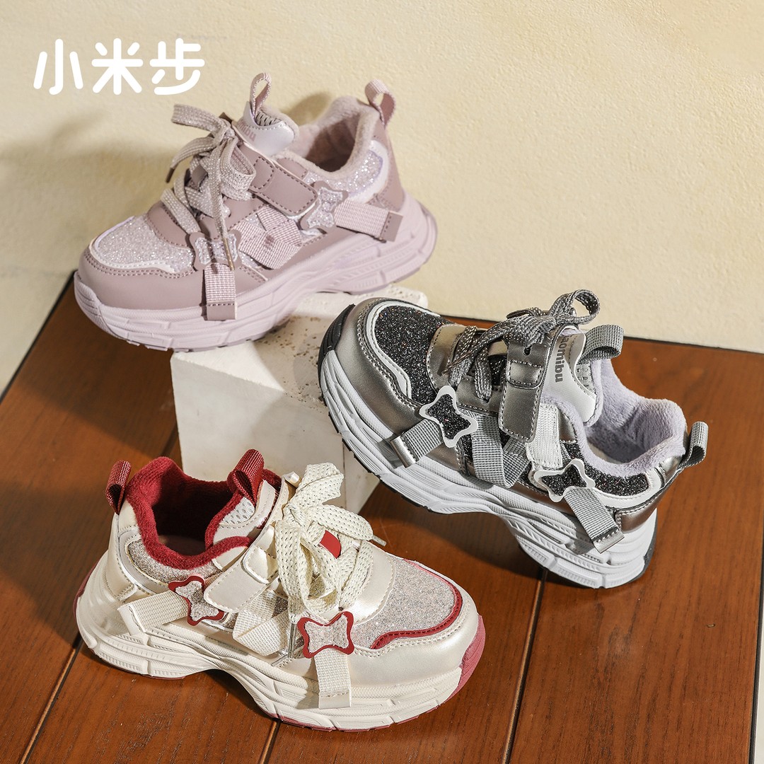 小米步冬日【闪蝶】女童鞋子2024年冬季时尚新款儿童软底运动老爹主图