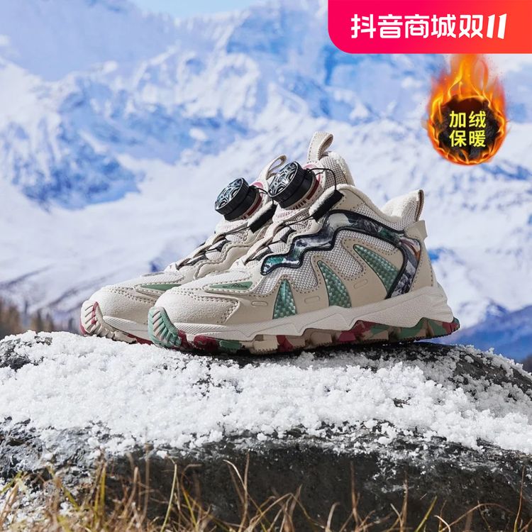 【棉鞋28-33码】安踏儿童小童2024冬季旋钮款保暖儿童御寒加绒棉鞋主图