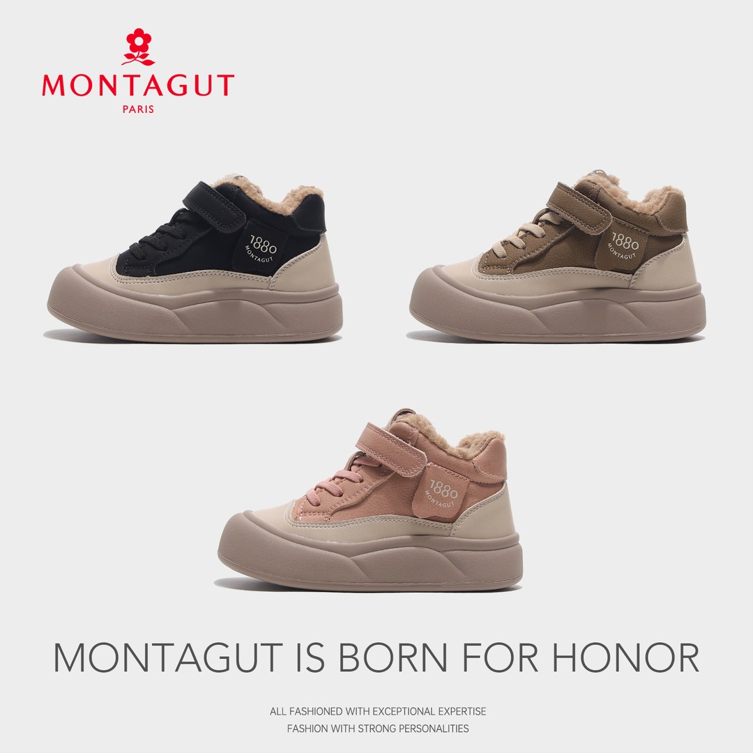 Montagut梦特娇2024新款男女童加绒加厚棉靴防滑保暖BGF9807主图